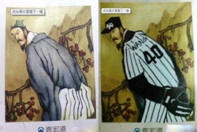 Minden baseball-csapat ilyen játékosról álmodozik…😄
