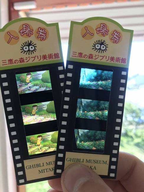 Így néznek ki a "Studio Ghibli" animációs filmstúdió múzeumába szóló jegyek: egy-egy jelenet látható rajtuk az általuk készített animációs filmekből.