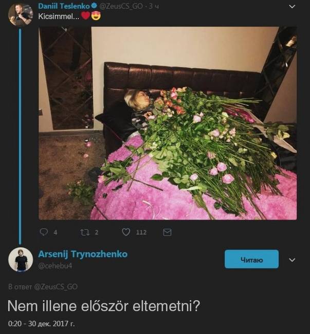 Egy vérbeli troll.