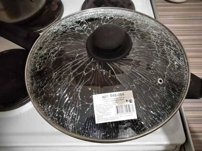 „Az új fedelem minden ok nélkül felrobbant.''