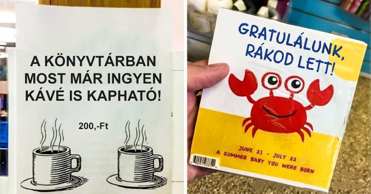 20 abszurd dizájn és reklámhirdetés, ami totális kudarcot vallott