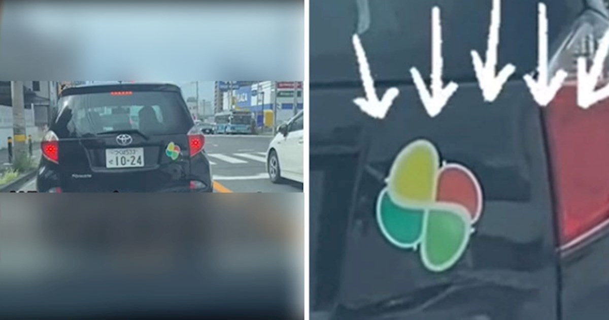 Egy Japánban élő srác megmutatja, hogy mennyire fejlett ez az ország – mi csak csodálkozunk