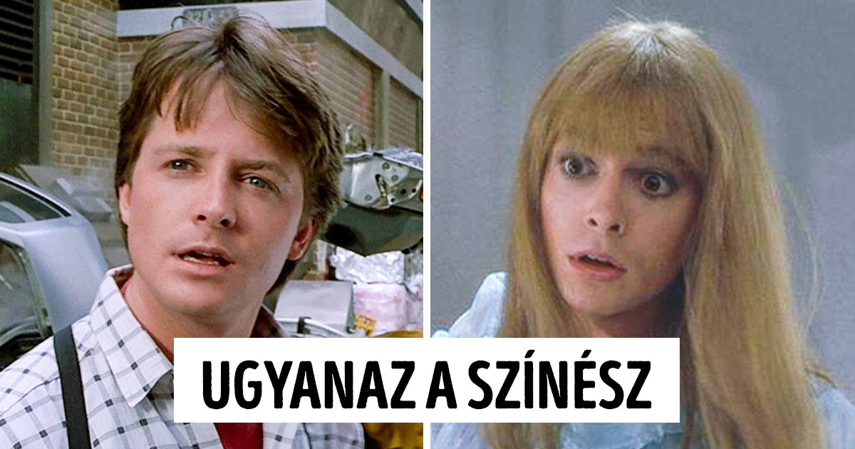 16 színész, aki egy filmben több szerepet is játszott, és valószínűleg észre sem vetted