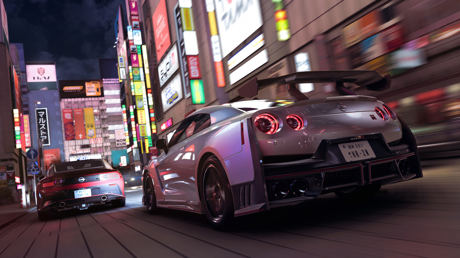 Bennfentes: a Forza Horizon 6 2027. január 26-án érkezik PS5-re
